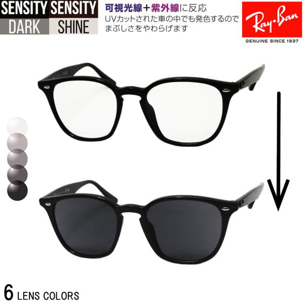 レイバン　サングラス　ミラーレンズ 楽天市場】レイバン サングラス ミラー ジャスティン Ray-Ban
