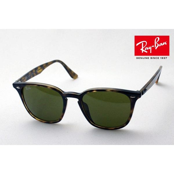 Co TOX Ray-Ban RB4258F 71073 EFg xtY