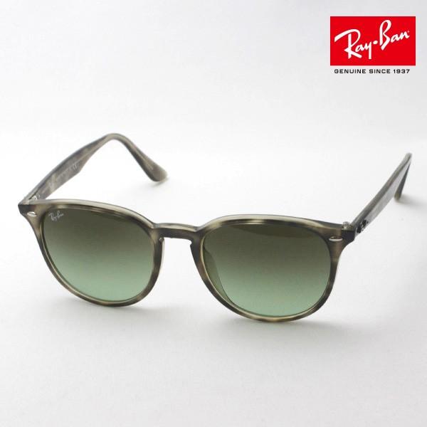 Ray-Ban サングラス ブラウン RB-4259F 731/E8 楽天市場】【国内正規品】レイバン サングラス RB4259F 731/E8