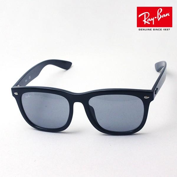 レイバン サングラス Ray Ban Rb4260d 6011 ウェリントン Rb4260d 6011 グラスマニア Tokyo Aoyama 通販 Yahoo ショッピング