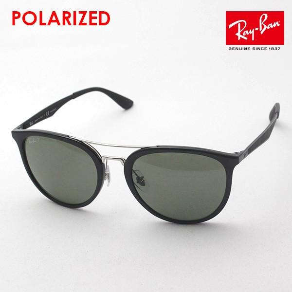 Ray-Ban - 2個セット レイバンサングラスケースの通販 by ABE Ray-Ban - 2個セット レイバンサングラスケースの通販 by ABE