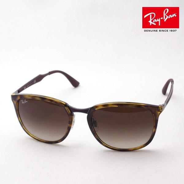 Ray-Ban ブラックサングラス スクエア レイバン Ray-Ban ブラックスクエアサングラス Ray-Ban スクエア