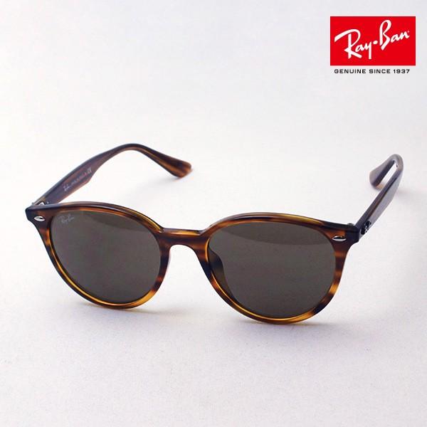 レイバン サングラス プレミア生産終了モデル Ray-Ban RB4305F 82073 