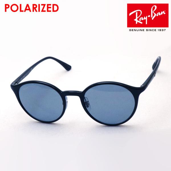 Ray-Ban レイバン 偏光サングラス プレミア生産終了モデル