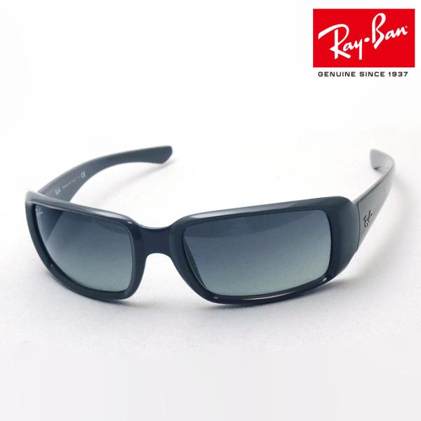 glassmania_rb4338-649711