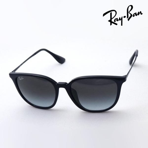 Ray-Ban ブラックサングラス スクエア レイバン レイバン 4348」の人気商品一覧 | 安い商品を通販サイトから探す
