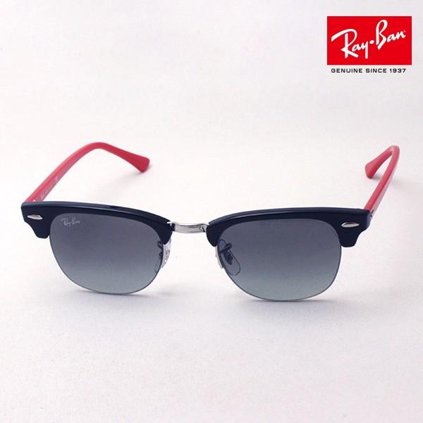 レイバン RB4354 (サングラス) 価格比較 - 価格.com レイバン RB4354 (サングラス) 価格比較 - 価格.com