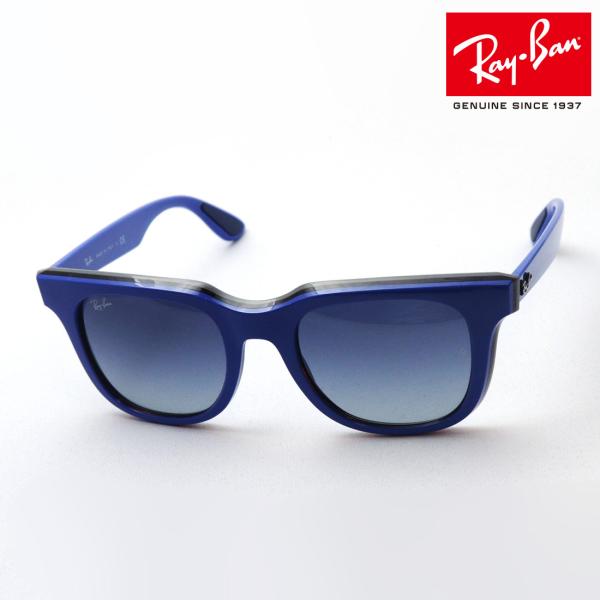 レイバン RB4368 (サングラス) 価格比較 - 価格.com レイバン RB4368 (サングラス) 価格比較 - 価格.com