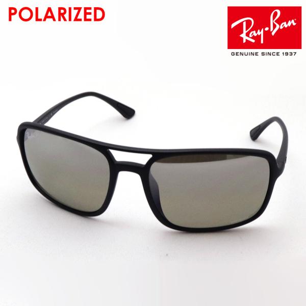 Co ΌTOX N}X Ray-Ban RB4375 601S5J XNGA xtY