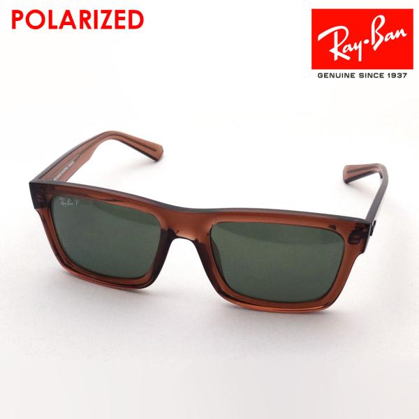 レイバン 偏光サングラス プレミア生産終了モデル Ray-Ban レイバン 偏光サングラス プレミア生産終了モデル Ray-Ban