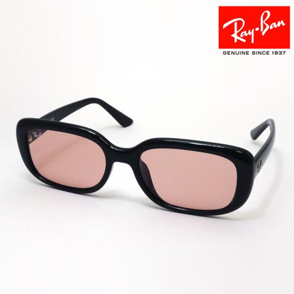 Ray-Ban レイバン サングラス ライトカラー RB4421D 667784 56
