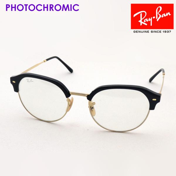 Ray-Ban レイバン 調光サングラス NewModel RB4429 601GH ブロー