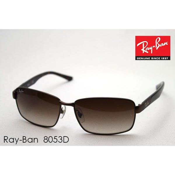 Ray-Ban レイバン サングラス プレミア生産終了モデル RB8053D 11613  