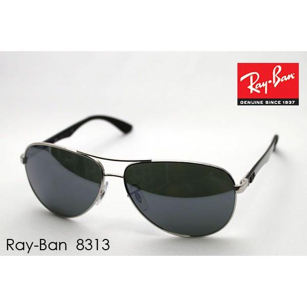 美品レイバン Ray-Ban サングラスRB8313 003/40ディアドロップ 楽天市場】【国内正規品】レイバン サングラス RB8313 003/40 61
