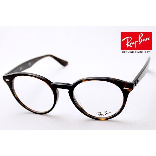 Ray-Ban ラウンド型サングラス ブラウン　RB2180VF Ray-Ban レイバン サングラス ライトブラウン ライトカラー