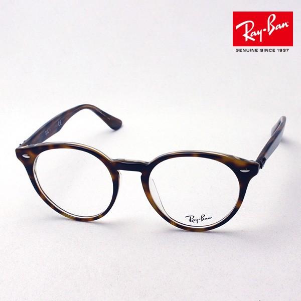 Ray-Ban RB2180VF レイバンメガネ 楽天市場】レイバン Ray-Ban メガネ フレーム RX2180VF