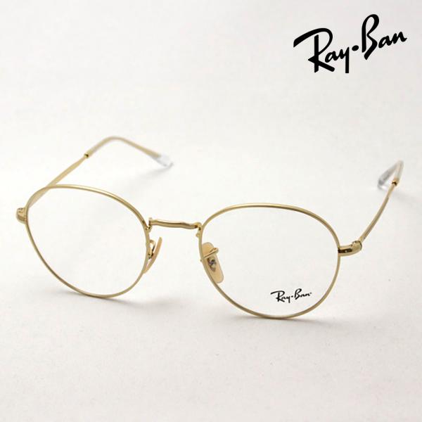 Ray-Ban（レイバン） メガネ 伊達メガネ RX3582V 2500 ラウンド
