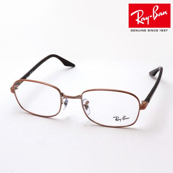 Co Kl Ray-Ban RX3690V 2943 XNGA