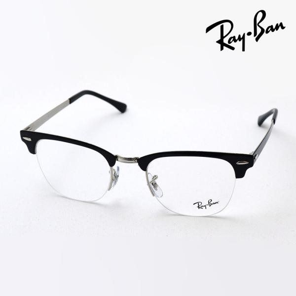 Ray-Ban（レイバン） メガネ プレミア生産終了モデル 伊達メガネ