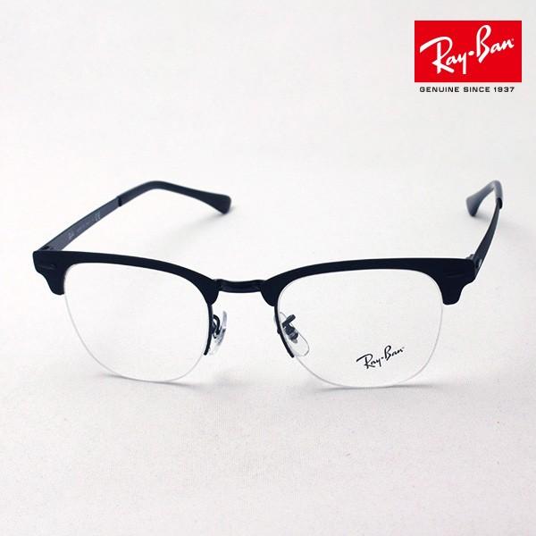 レイバン今週までの出品 Ray-Ban レイバン メガネ 伊達メガネ RX3716VM 2904 ブロー