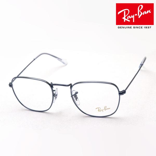 Co Kl Ray-Ban ɒBKl RX3857V 2502 RX3857VF 2502 XNGA
