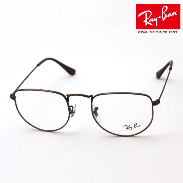 Co Kl v~AYIf Ray-Ban ɒBKl RX3958V 3120 XNGA ELON C[