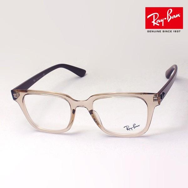 Co Kl v~AYIf Ray-Ban ɒBKl RX4323VF 5940 XNGA