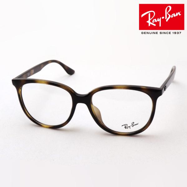 AEgbg Co Kl v~AYIf Ray-Ban RX4378VF 2012 XNGA