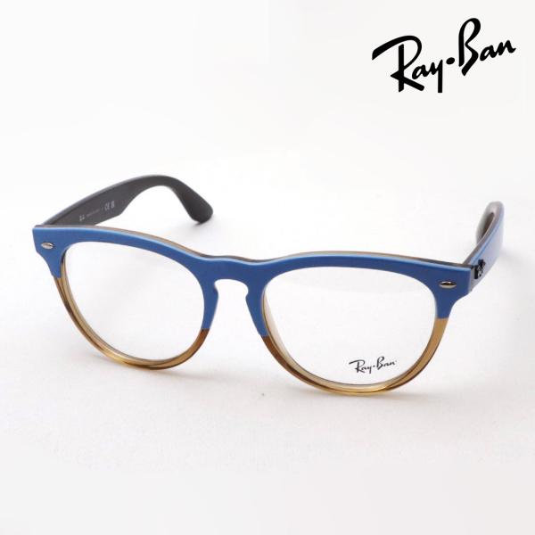 Ray-Ban 伊達メガネ Ray-Ban（レイバン） メガネ おすすめ価格 伊達メガネ RX4471V 8196