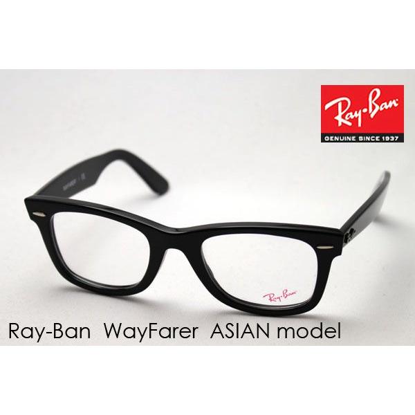 Co Kl v~AYIf Ray-Ban EFCt@[[ ɒBKl RX5121A 2000 EFg