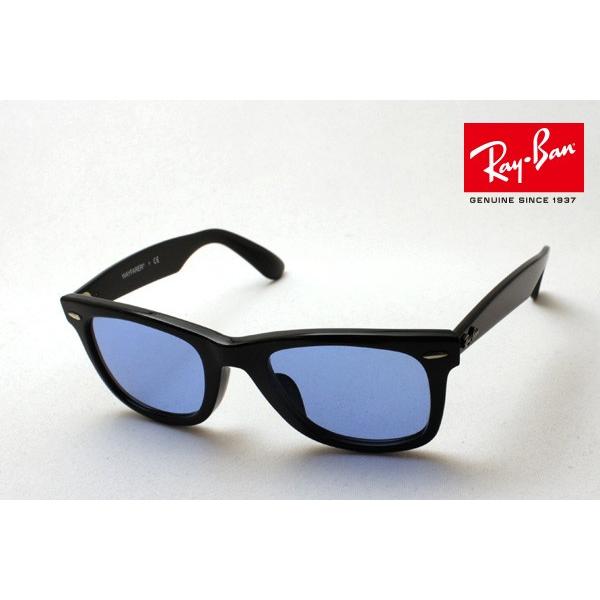 Ray-Ban サングラス HOYAレンズ付き Amazon | 【色が変わる 調光メガネセット】レイバン Ray-Ban