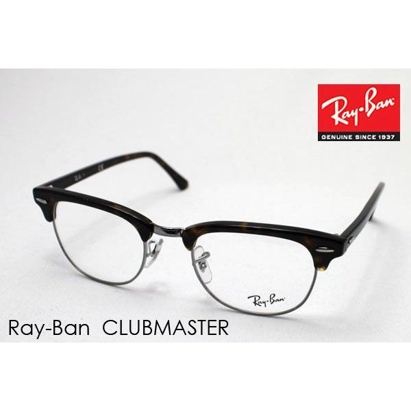 Co Kl Ray-Ban Nu}X^[ ɒBKl RX5154 2012 u[