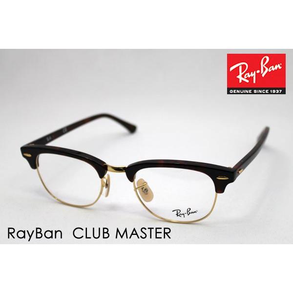 Co Kl Ray-Ban Nu}X^[ ɒBKl RX5154 2372 u[