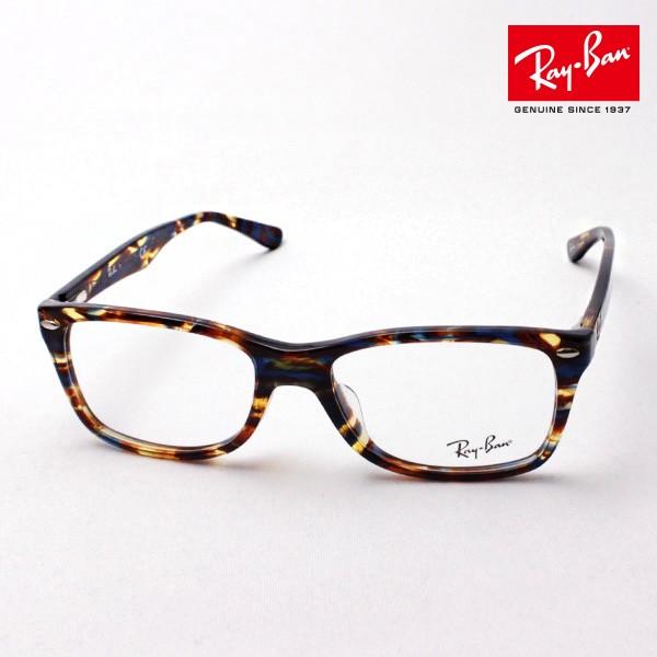 RayBan  レイバン　メガネ　RB 5228F 5798 レイバンRX-5228F – メガネストアー 公式オンラインショップ