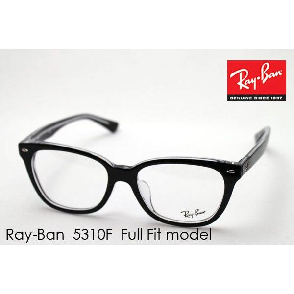 【限定価格】レイバン　RAYBAN 伊達メガネ　美品 Ray-Ban レイバン メガネ プレミア生産終了モデル 伊達メガネ