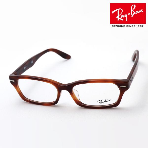 ���C�o�� ���K�l �v���~�A���Y�I�����f�� Ray-Ban �ɒB���K�l RX5344D 5944 �X�N�G�A �yCA5�z