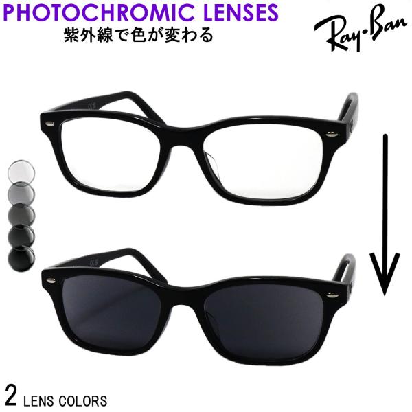 クラシックとモダンを巧みに融合させ、常に新境地を開拓し続けるレイバンのオプティカルコレクション。ロングセラーとなったRX5109の後継モデルとして発表されたRX5345D。トレンドに左右されないウェリントンタイプがスマートで優しいイメージを...