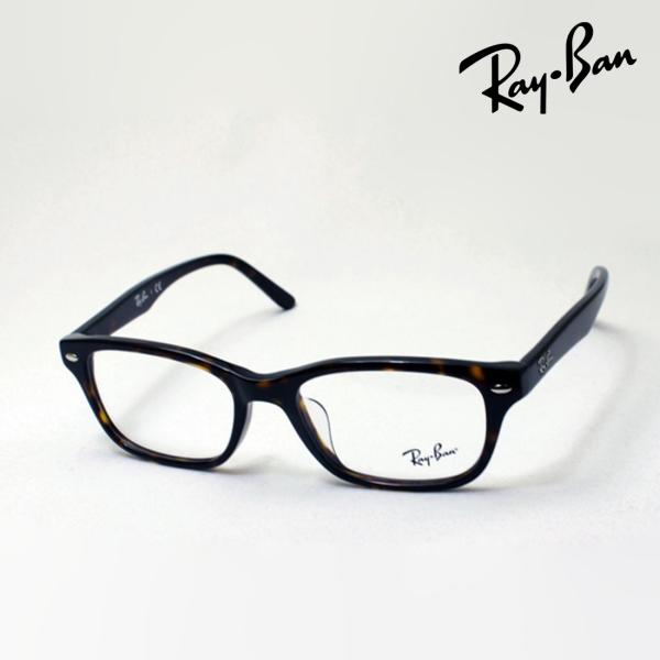 Ray-Ban（レイバン） メガネ 伊達メガネ RX5345D 2012 スクエア