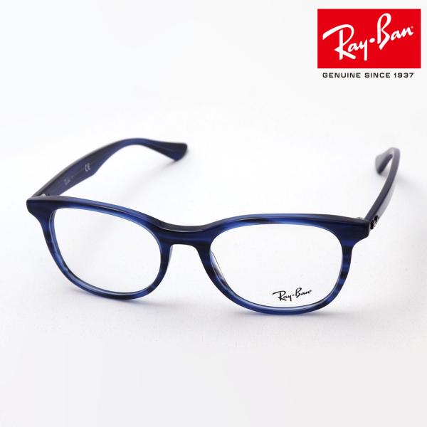 Co Kl v~AYIf Ray-Ban ɒBKl RX5356 8053 XNGA