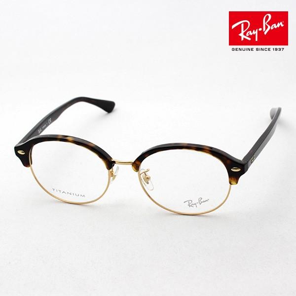 Co Kl v~AYIf Ray-Ban ɒBKl RX5358TD 5708 u[