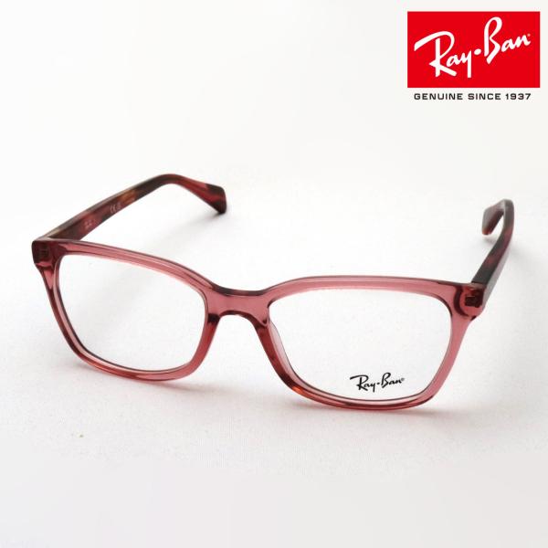 Co Kl v~AYIf Ray-Ban RX5362 8177 XNGA