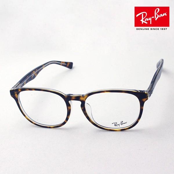 Ray-Ban レイバン メガネ プレミア生産終了モデル 伊達メガネ RX5373D 