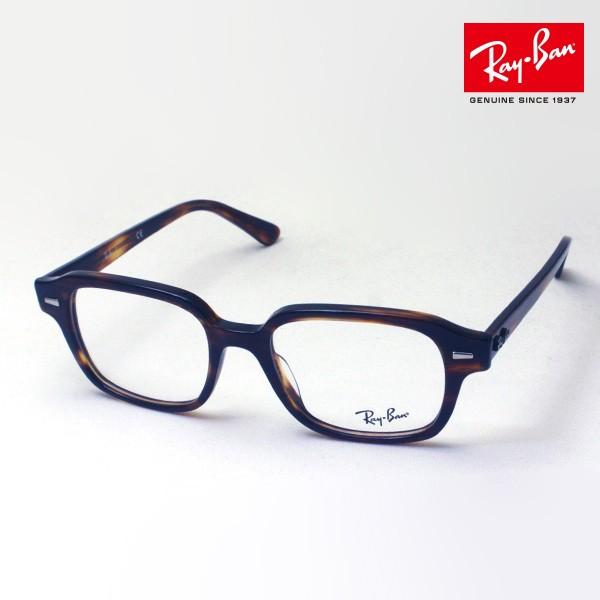 Co Kl v~AYIf Ray-Ban ɒBKl RX5382 2144 XNGA