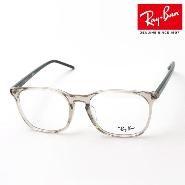 Co Kl v~AYIf Ray-Ban ɒBKl RX5387F 8141 XNGA