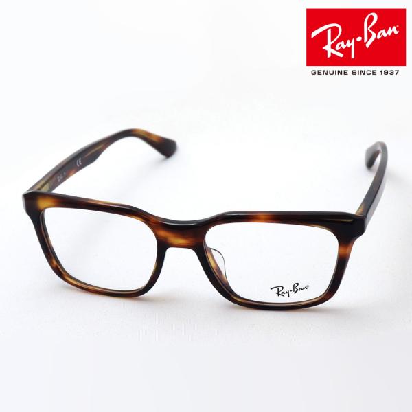 Co Kl v~AYIf Ray-Ban ɒBKl RX5391F 2144 XNGA
