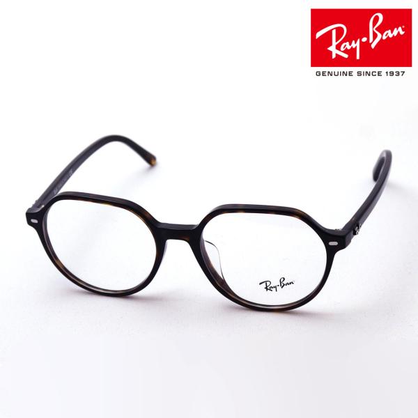 Co Kl Ray-Ban ɒBKl RX5395F 2012 XNGA