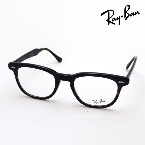 レイバン メガネ プレミア生産終了モデル 木村拓哉 TAKUYA KIMURA Ray-Ban RX5398F 8283 ウェリントン HAWKEYE ホークアイ