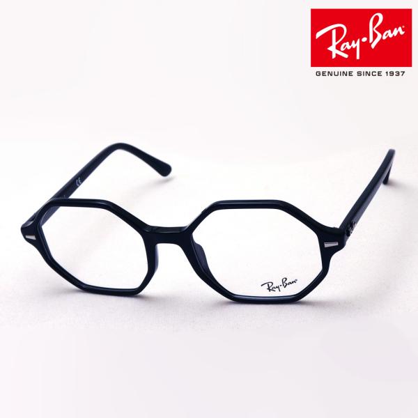 Co Kl Ray-Ban ubg RX5472 2000 XNGA
