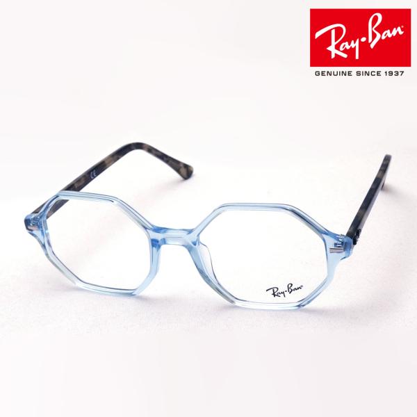 Co Kl v~AYIf Ray-Ban ɒBKl RX5472 8082 XNGA ubg