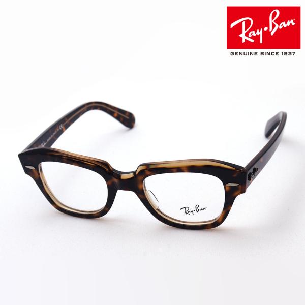 Co Kl v~AYIf Ray-Ban ɒBKl RX5486 5989 XNGA